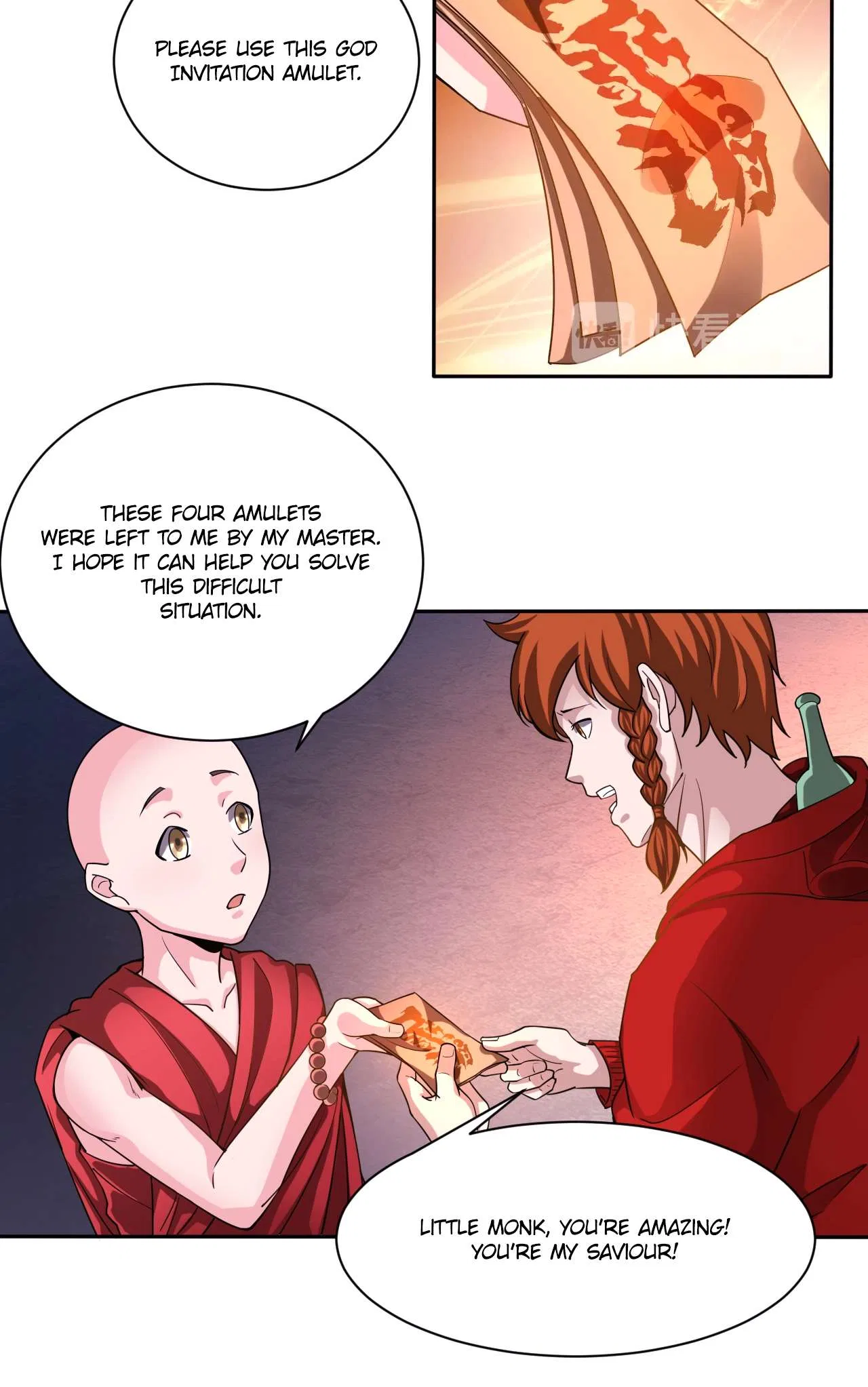 The Prosy of Yama Chapter 32 – Page 19
