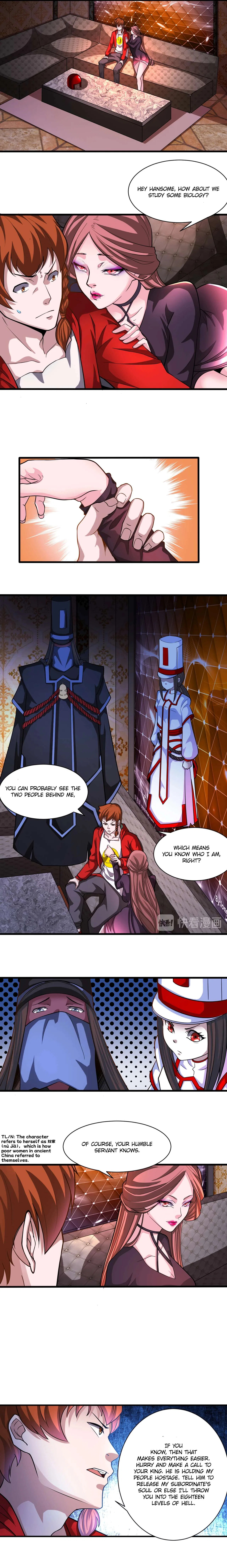 The Prosy of Yama Chapter 31 – Page 4