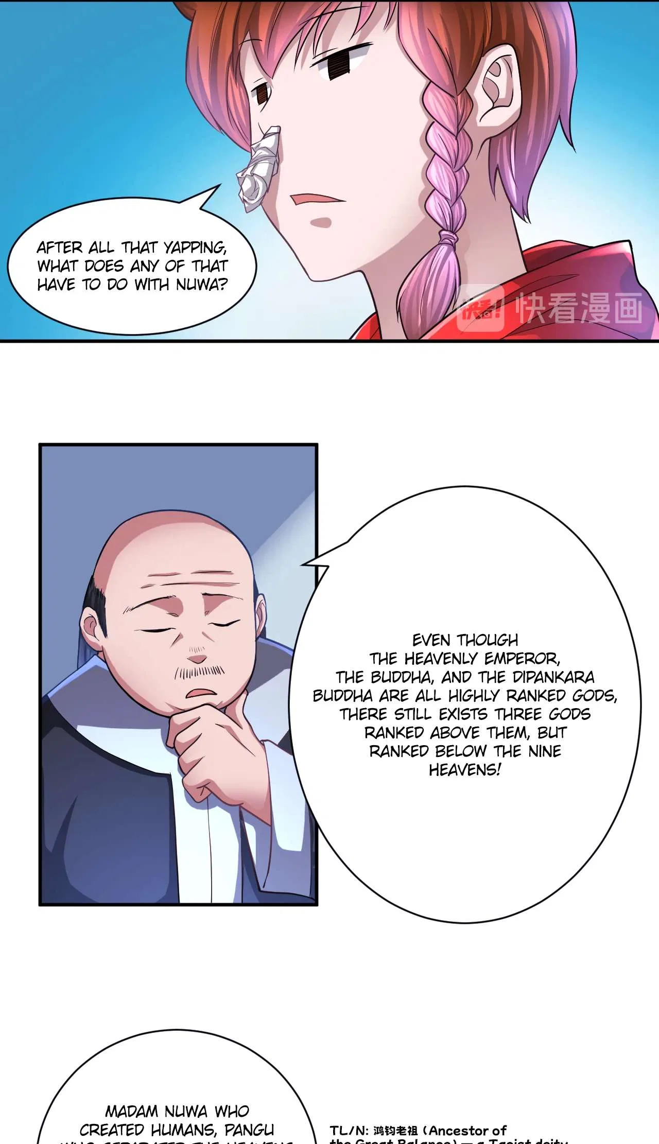 The Prosy of Yama Chapter 30 – Page 9