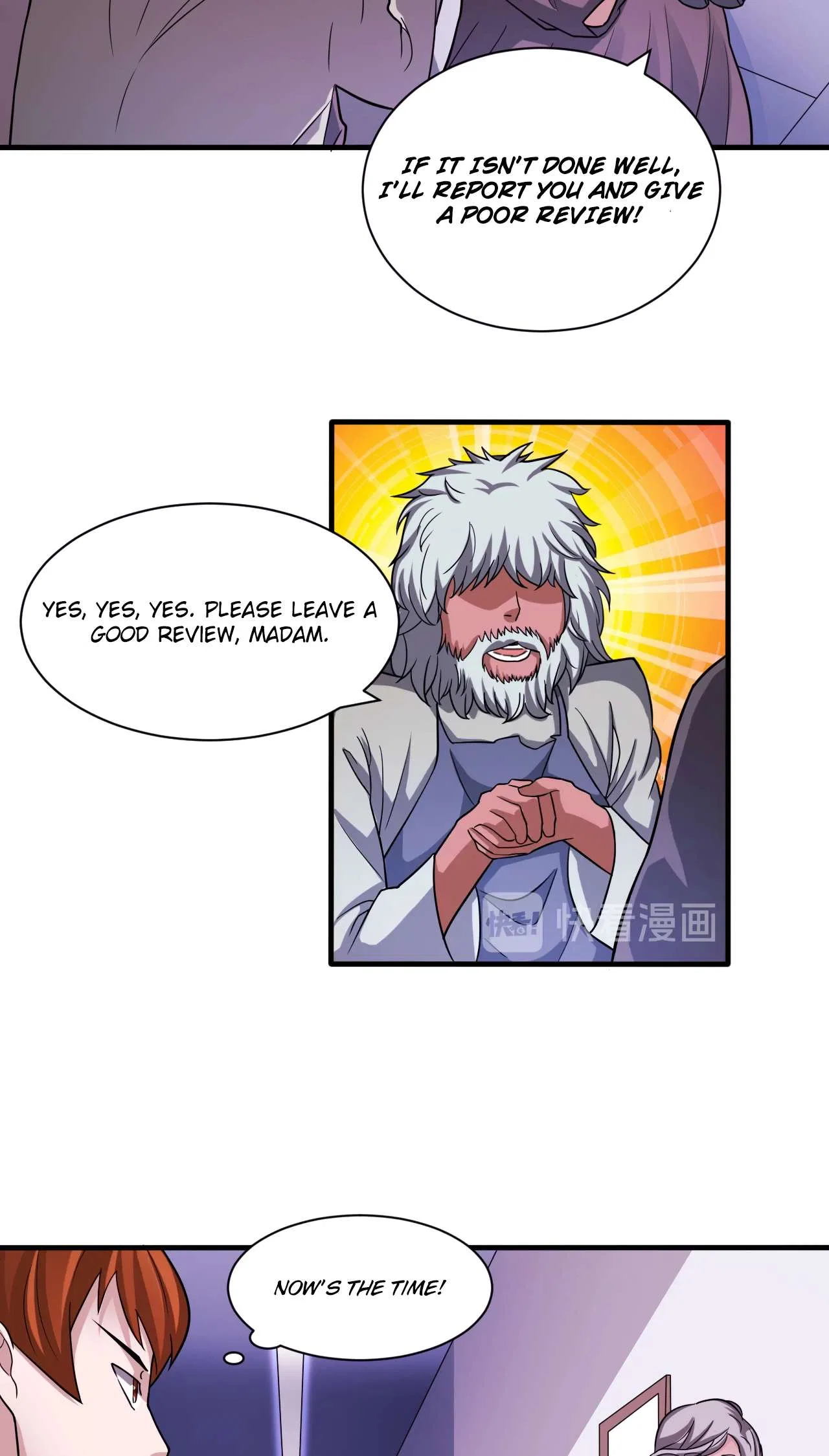 The Prosy of Yama Chapter 30 – Page 23
