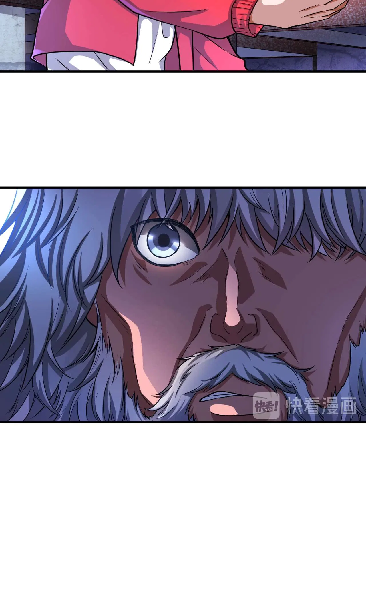 The Prosy of Yama Chapter 30 – Page 27