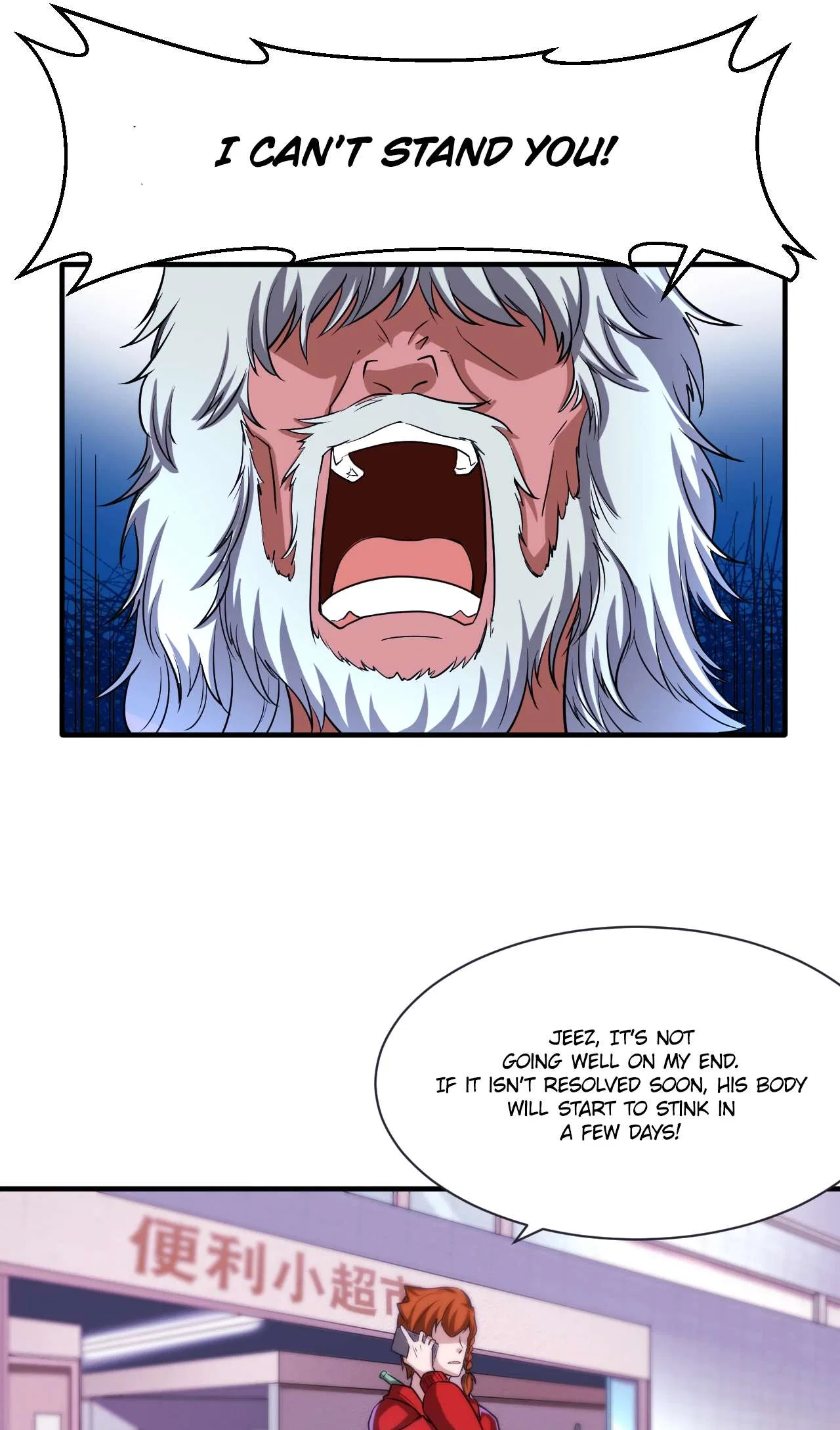 The Prosy of Yama Chapter 30 – Page 41