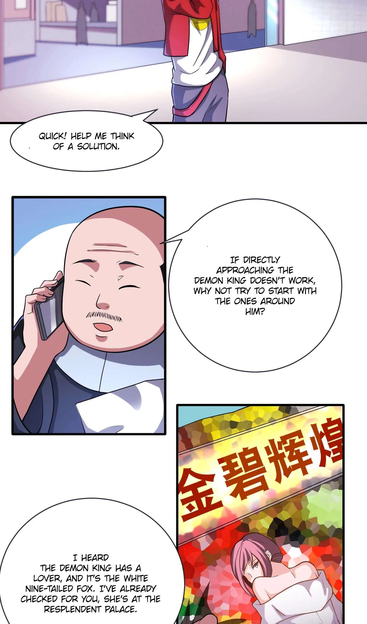 The Prosy of Yama Chapter 30 – Page 42