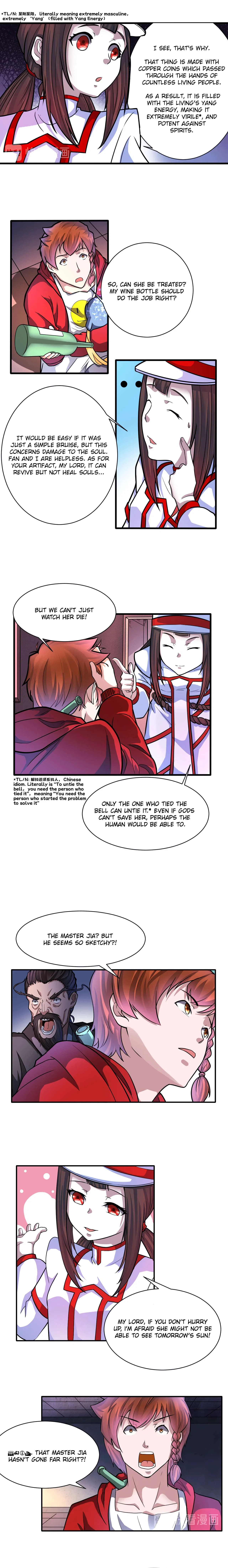 The Prosy of Yama Chapter 28 – Page 2