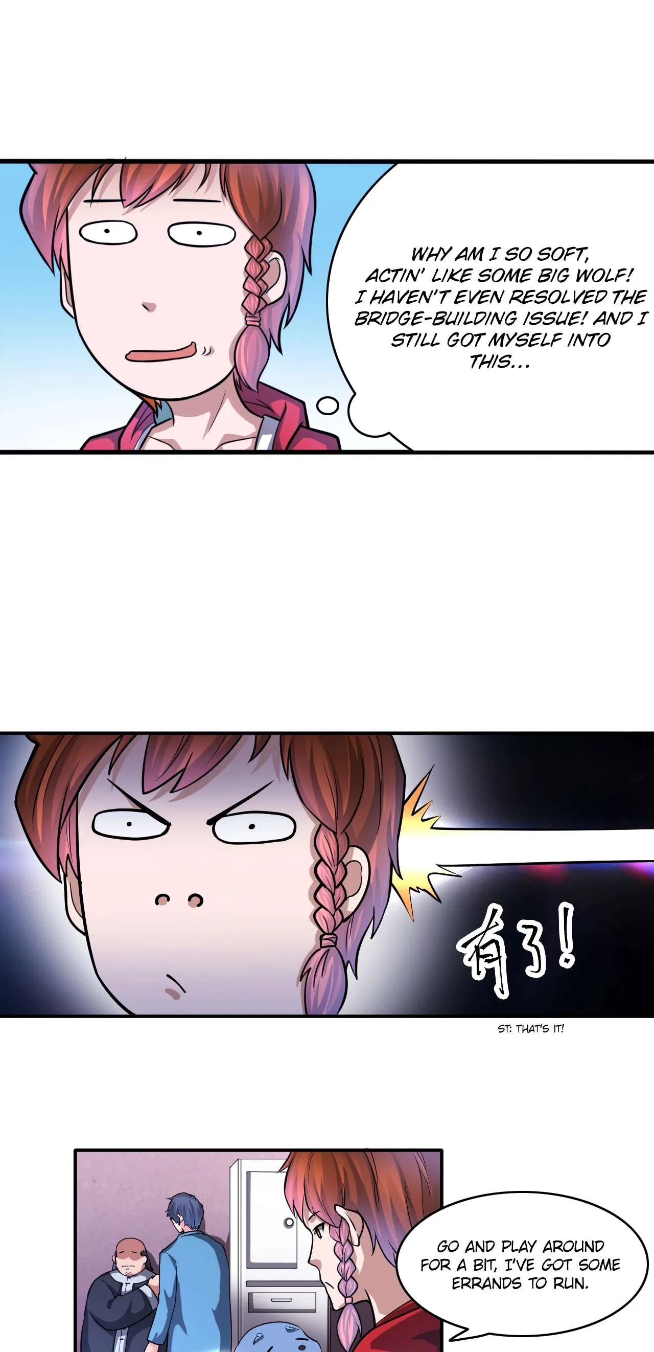 The Prosy of Yama Chapter 25 – Page 16