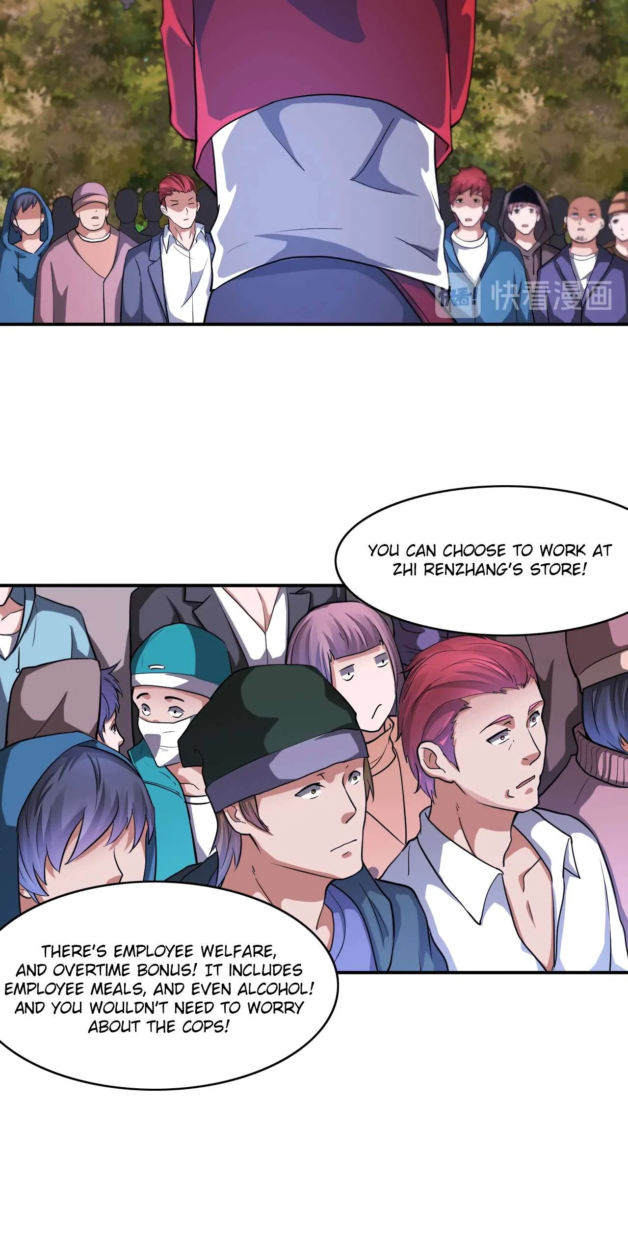 The Prosy of Yama Chapter 25 – Page 24