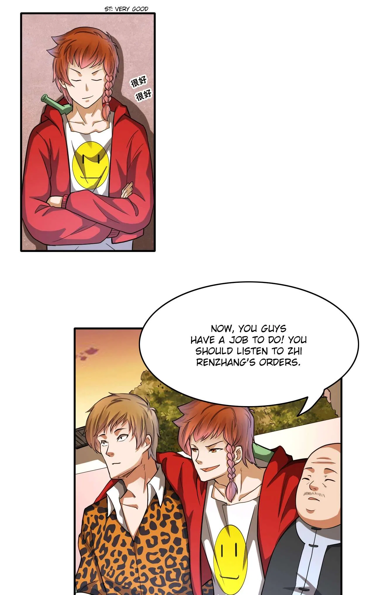 The Prosy of Yama Chapter 25 – Page 28