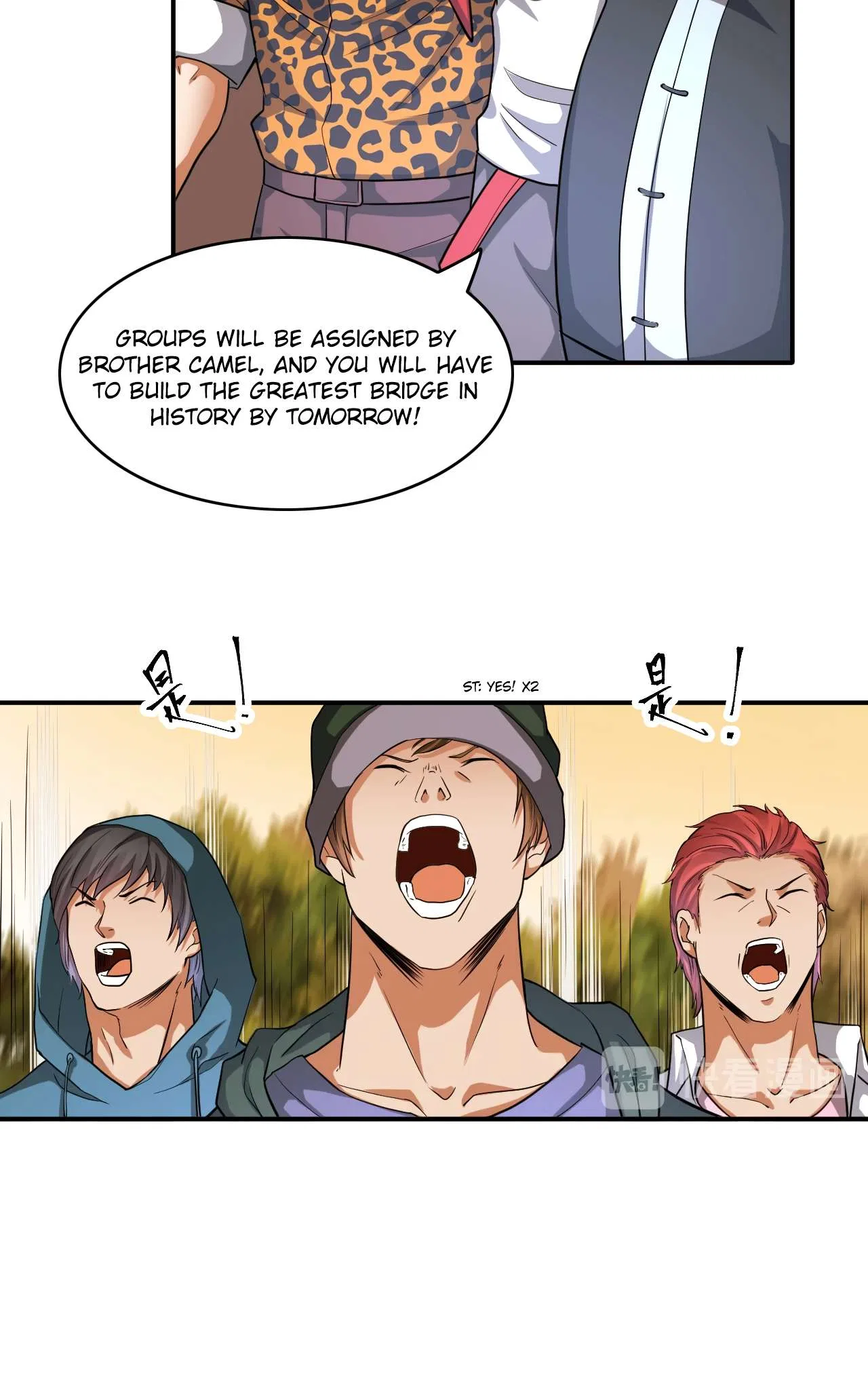 The Prosy of Yama Chapter 25 – Page 29