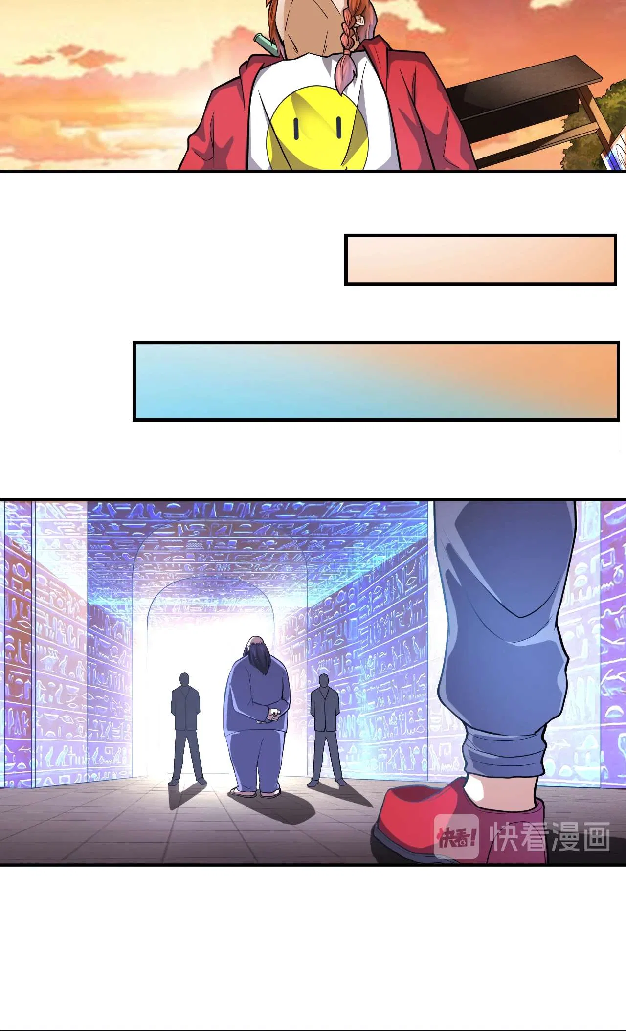 The Prosy of Yama Chapter 25 – Page 37