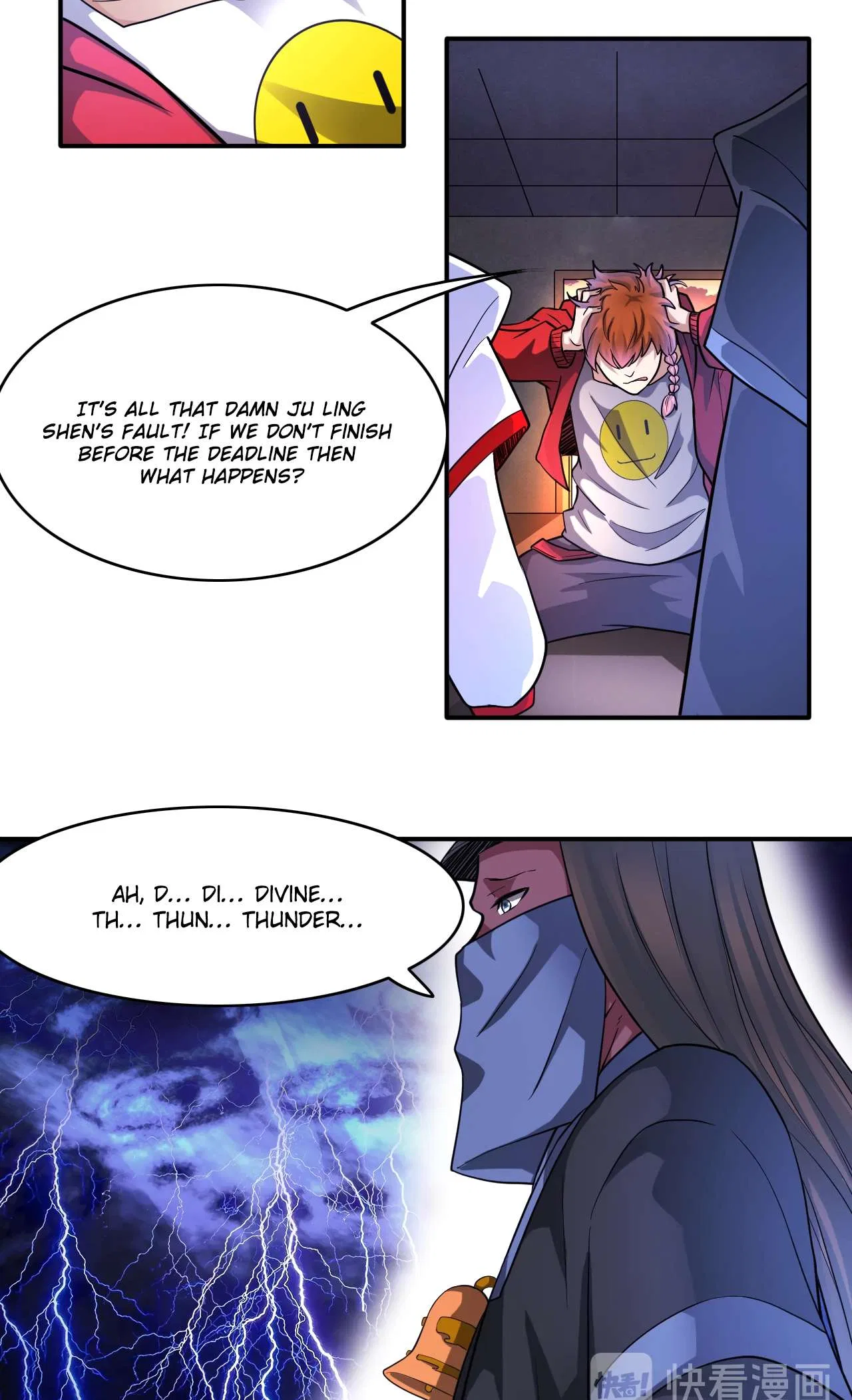 The Prosy of Yama Chapter 24 – Page 13