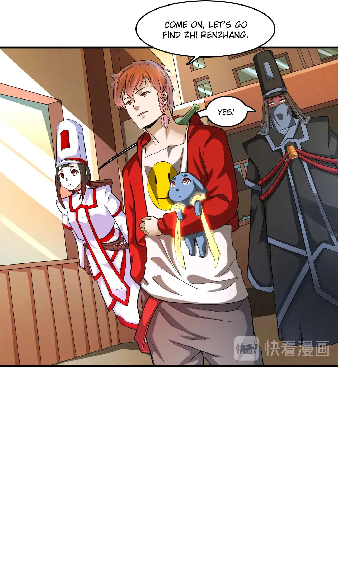 The Prosy of Yama Chapter 24 – Page 16