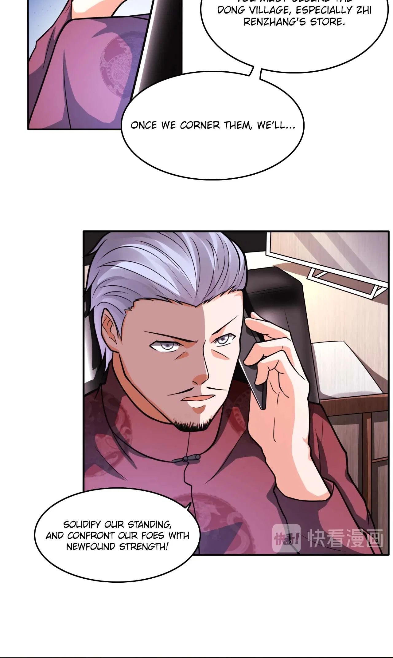 The Prosy of Yama Chapter 24 – Page 19