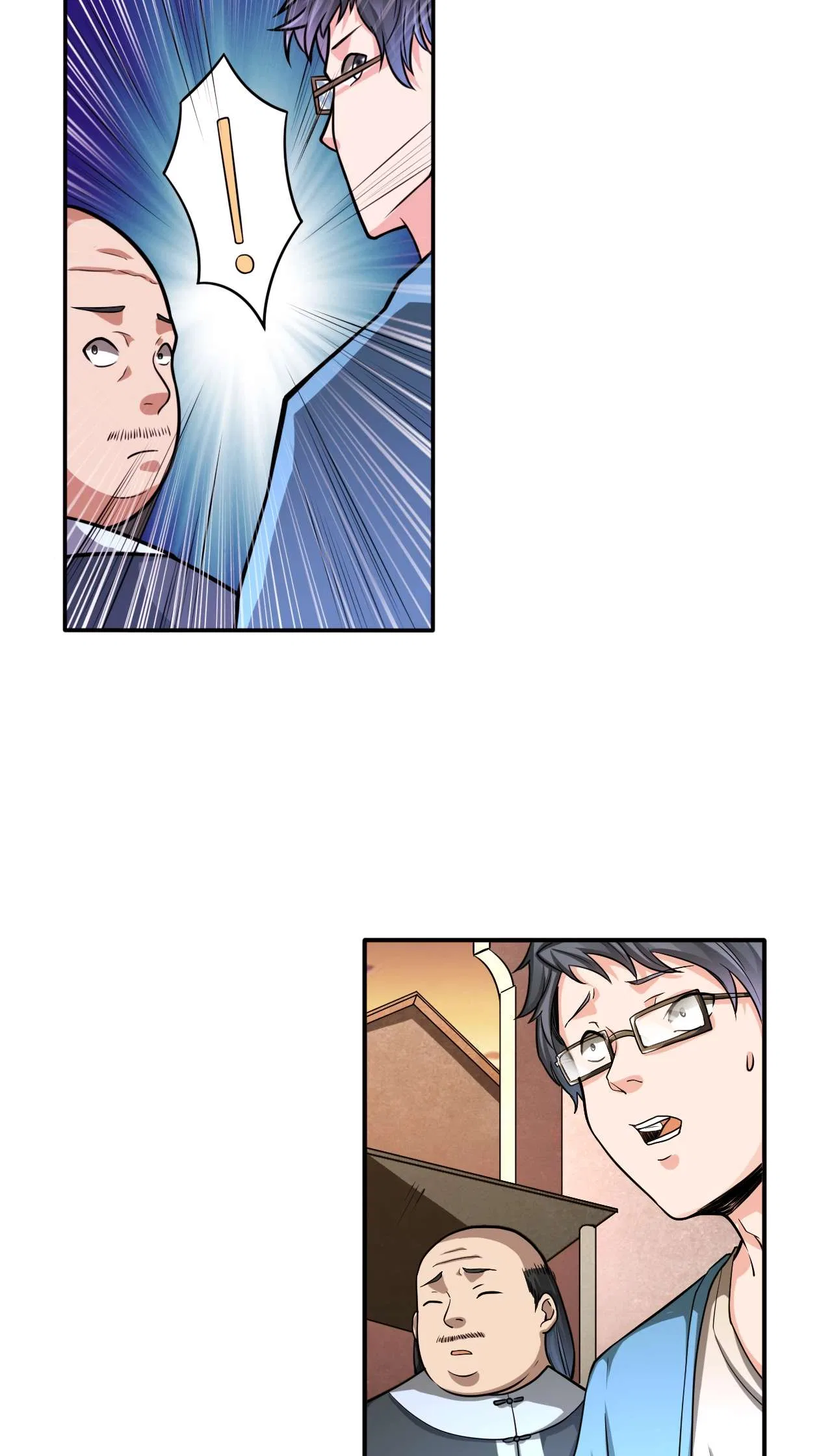 The Prosy of Yama Chapter 24 – Page 21