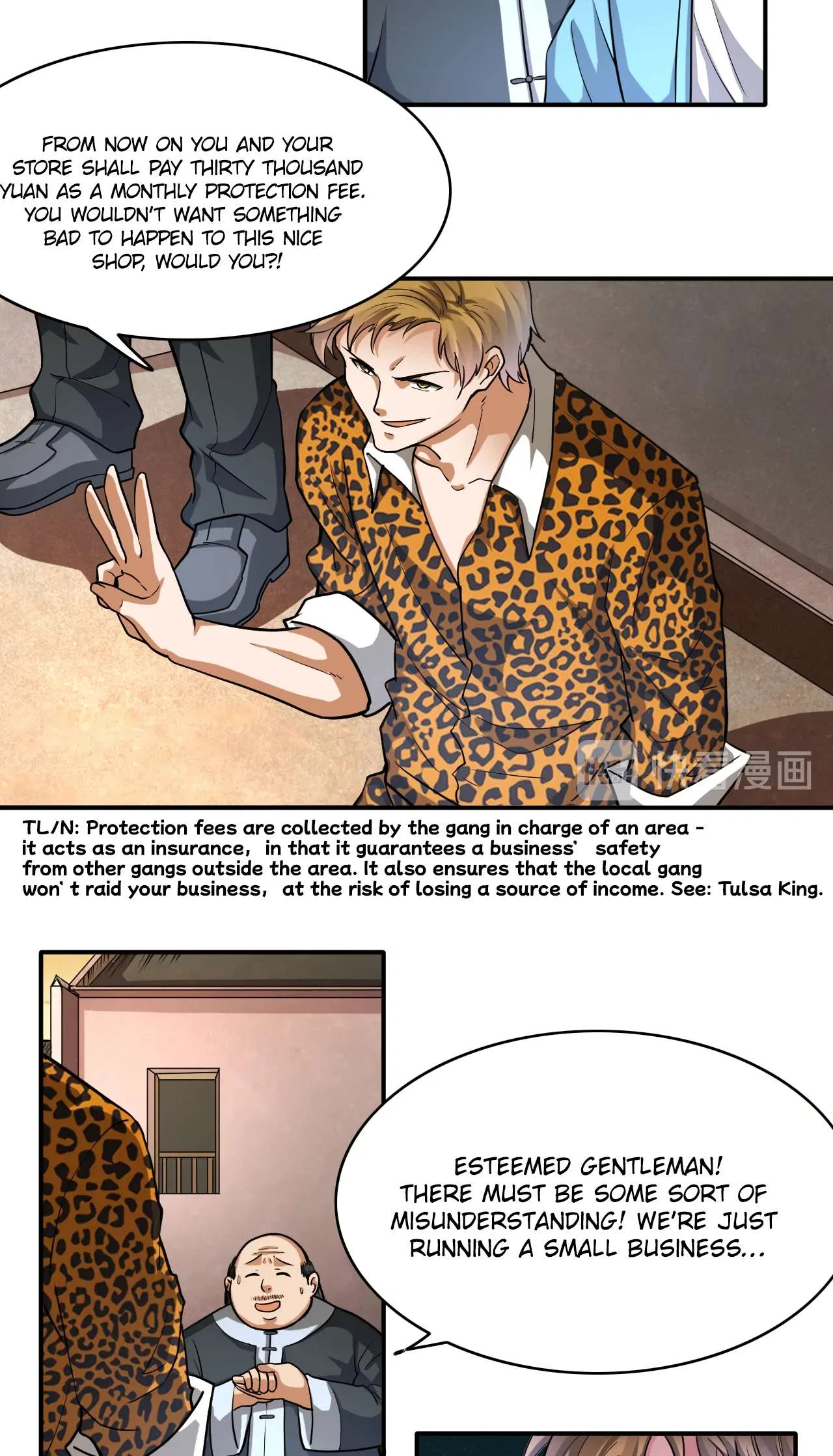 The Prosy of Yama Chapter 24 – Page 22