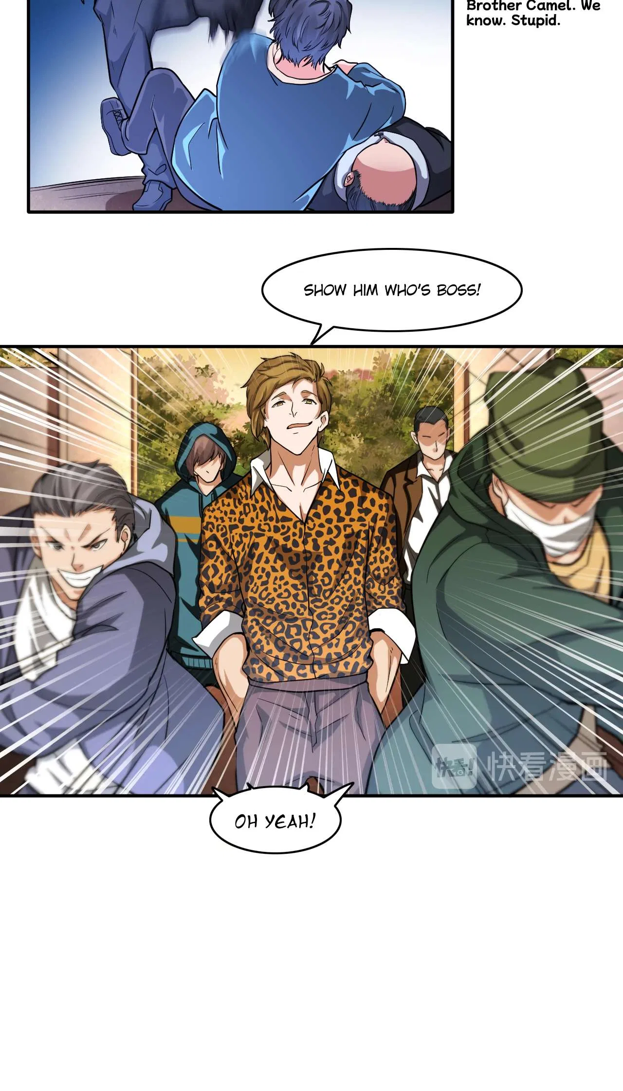 The Prosy of Yama Chapter 24 – Page 25