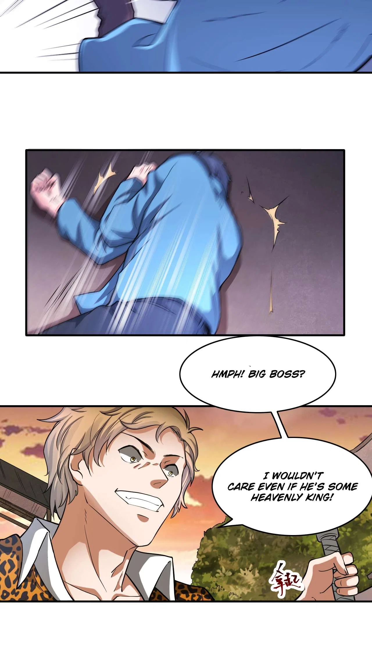 The Prosy of Yama Chapter 24 – Page 27