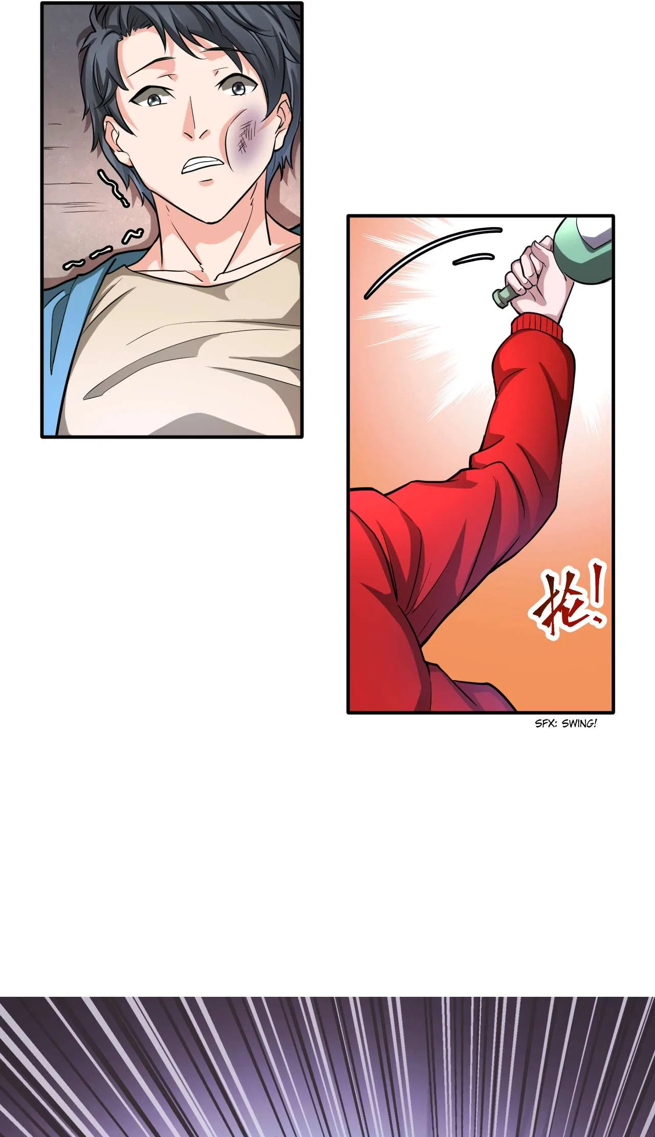 The Prosy of Yama Chapter 24 – Page 28