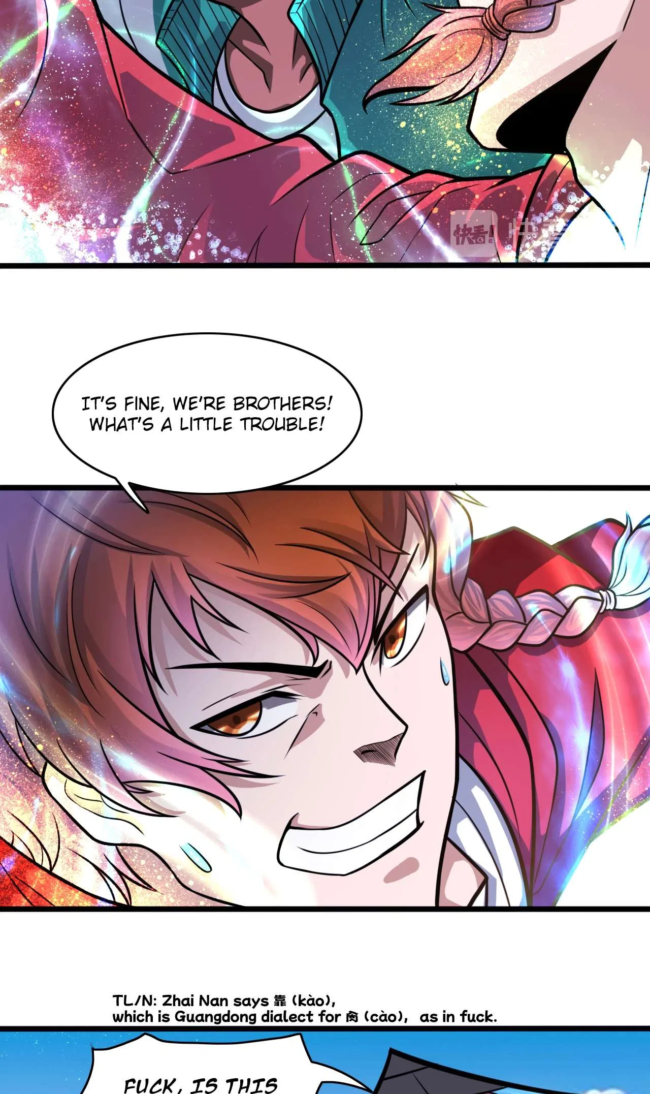 The Prosy of Yama Chapter 23 – Page 6