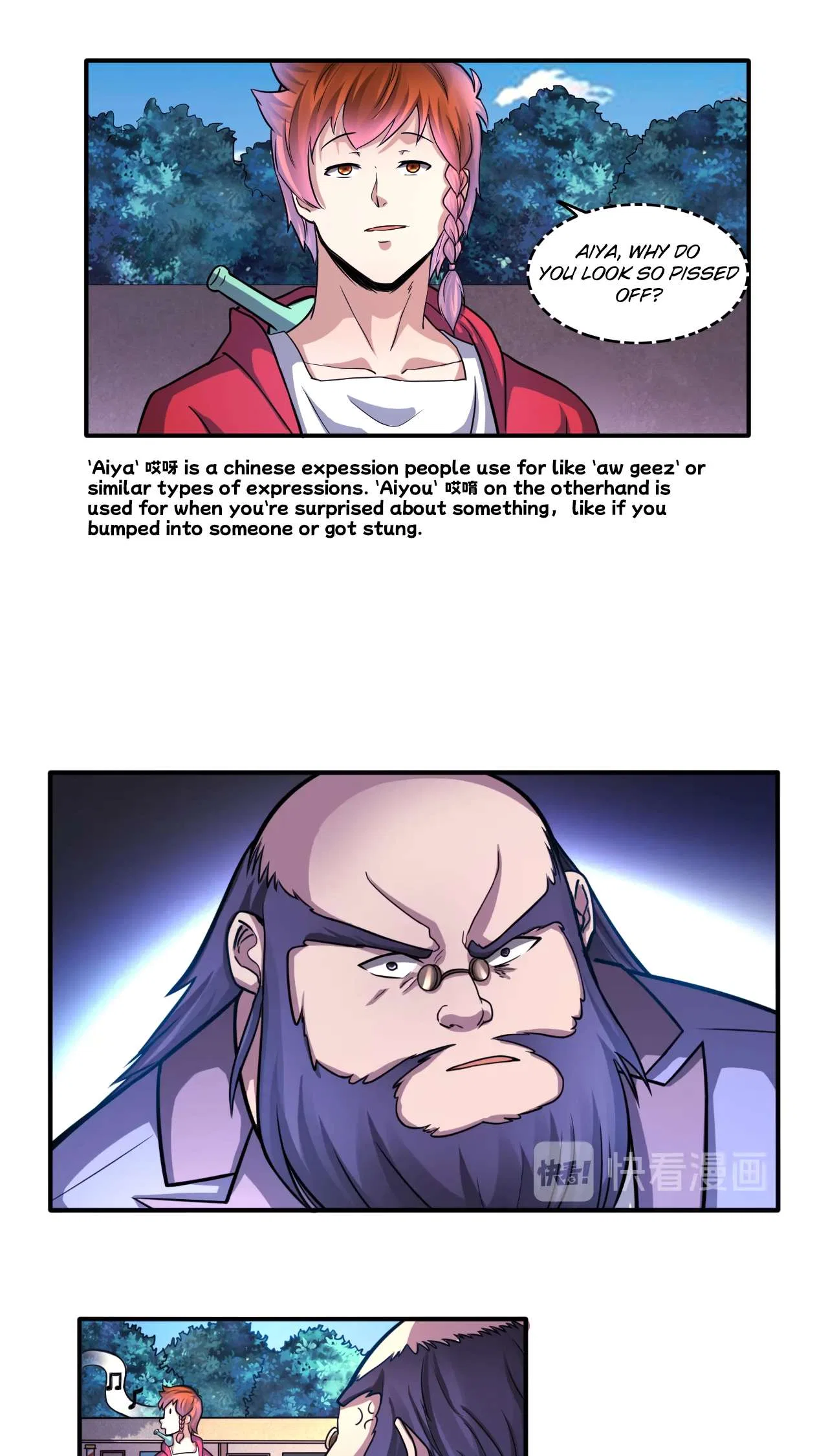 The Prosy of Yama Chapter 23 – Page 22