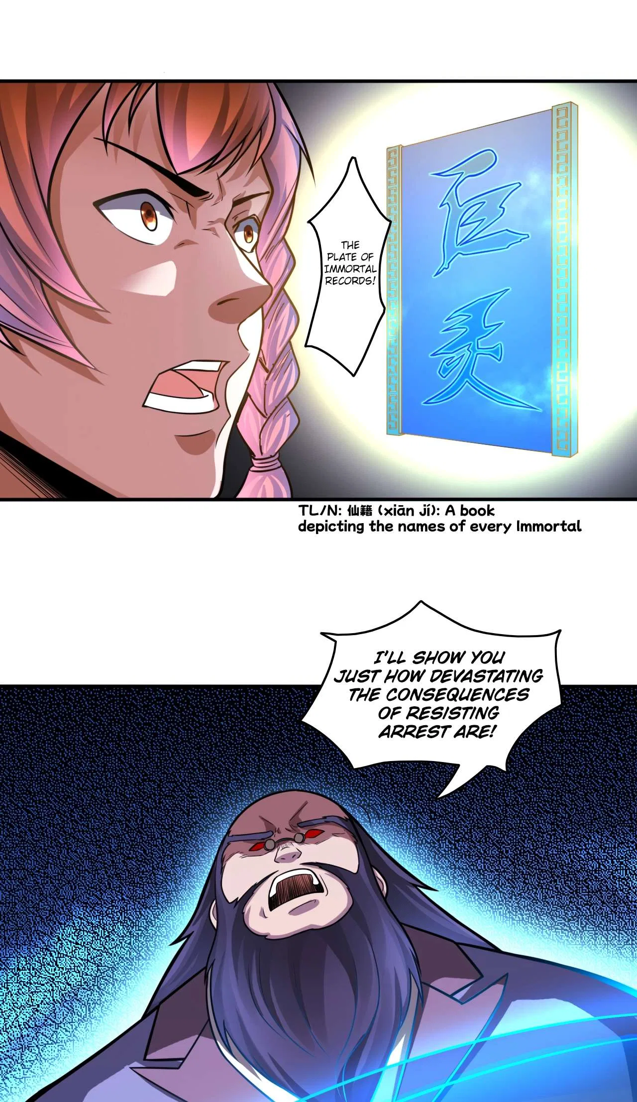 The Prosy of Yama Chapter 23 – Page 24