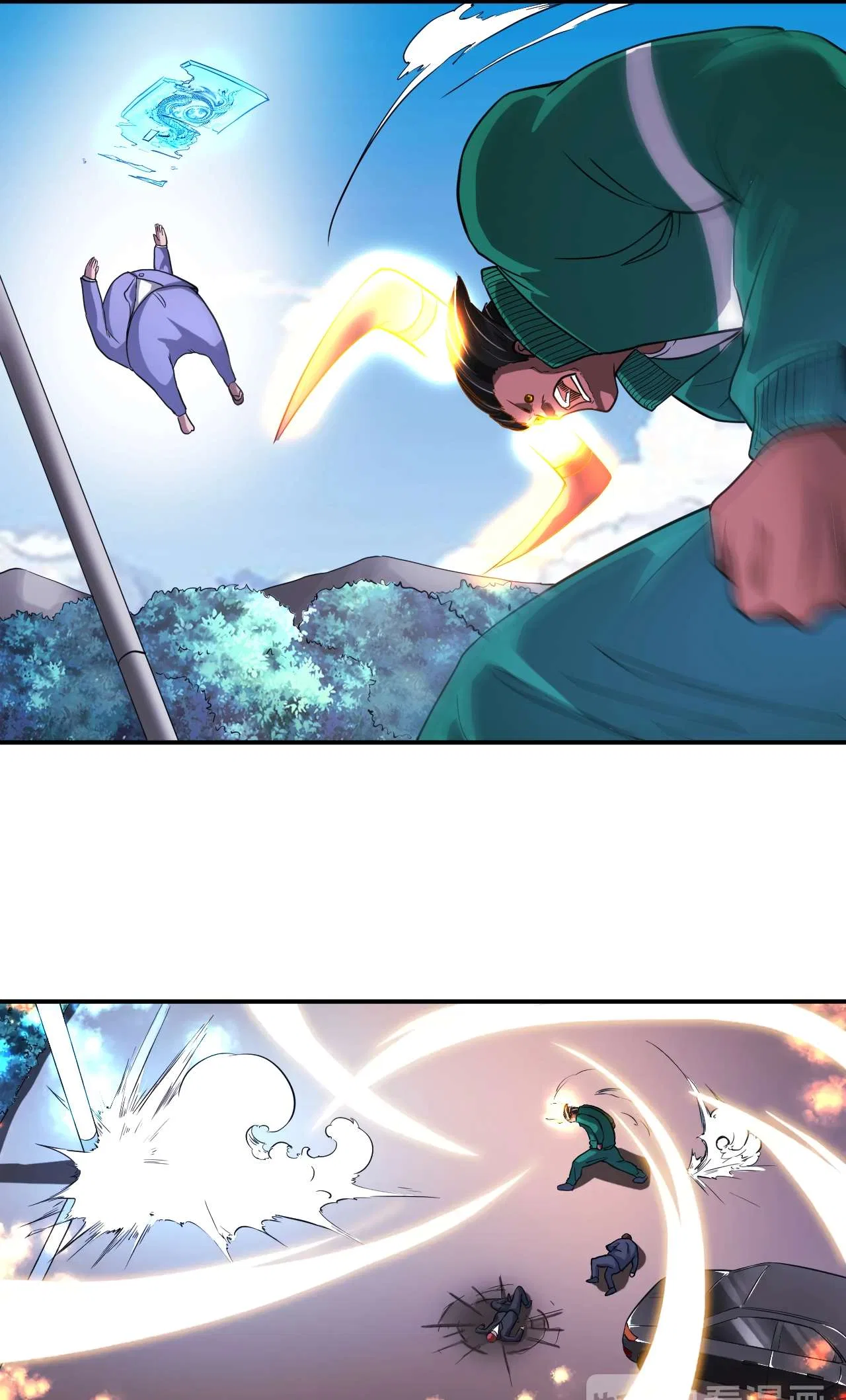 The Prosy of Yama Chapter 23 – Page 36