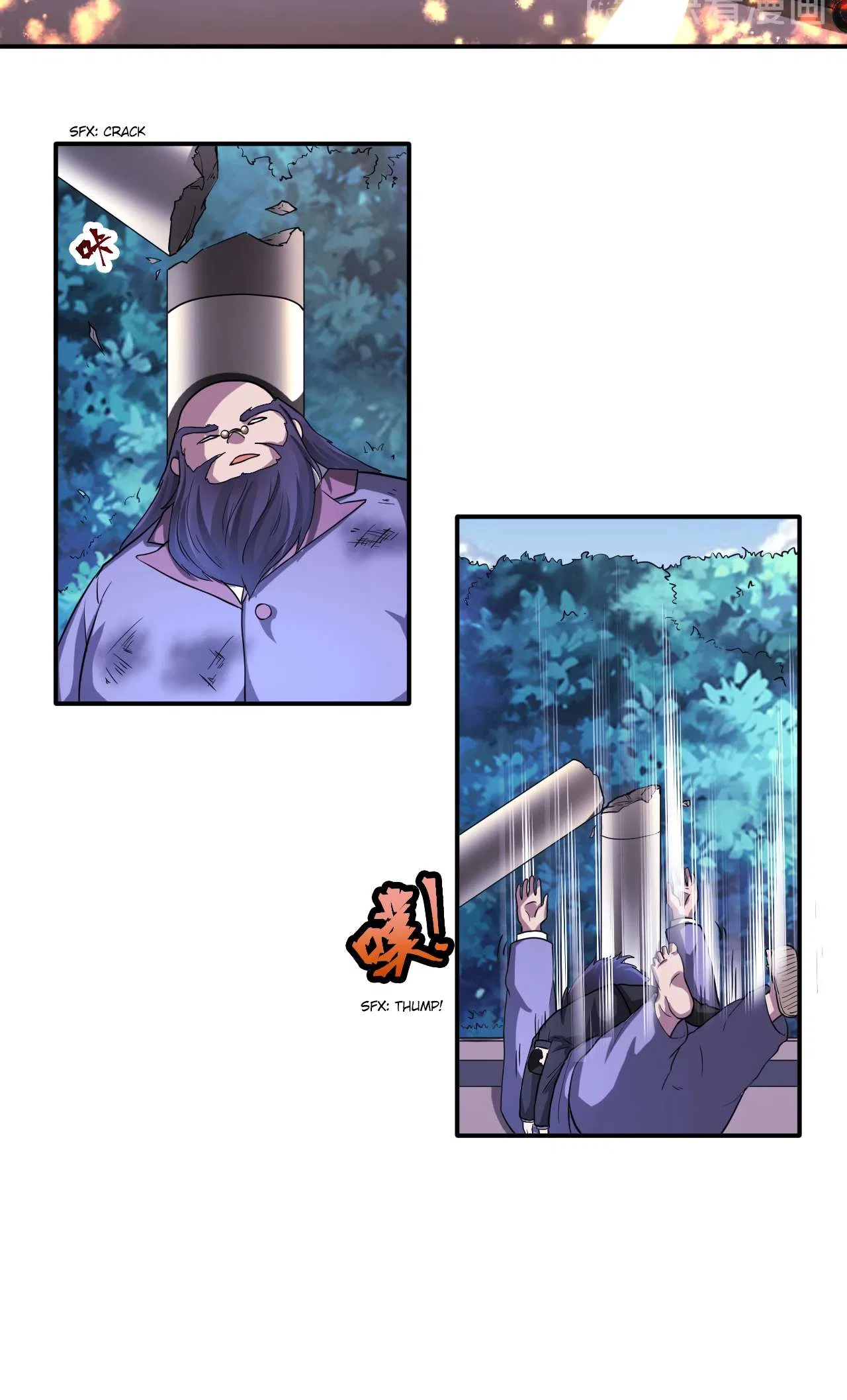 The Prosy of Yama Chapter 23 – Page 37