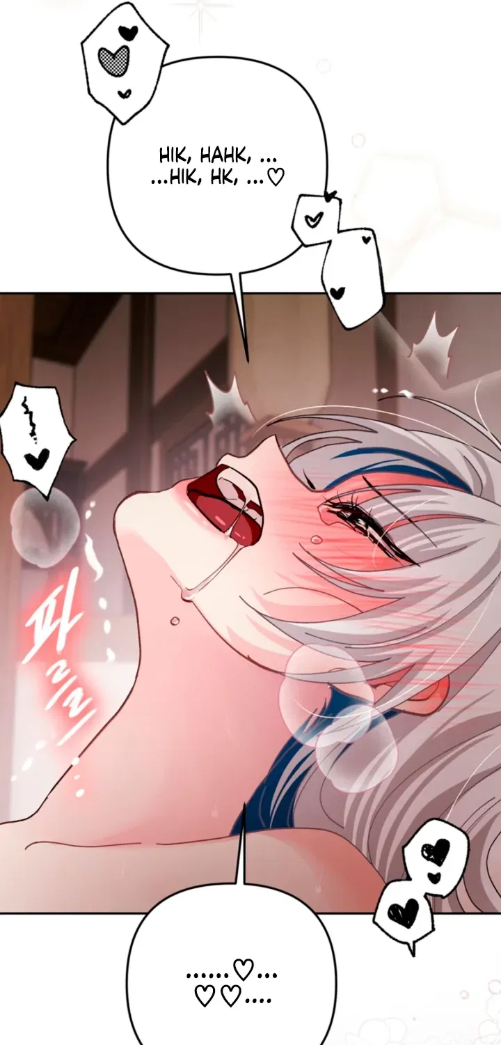 The Land of Abstinence Chapter 49 – Page 54