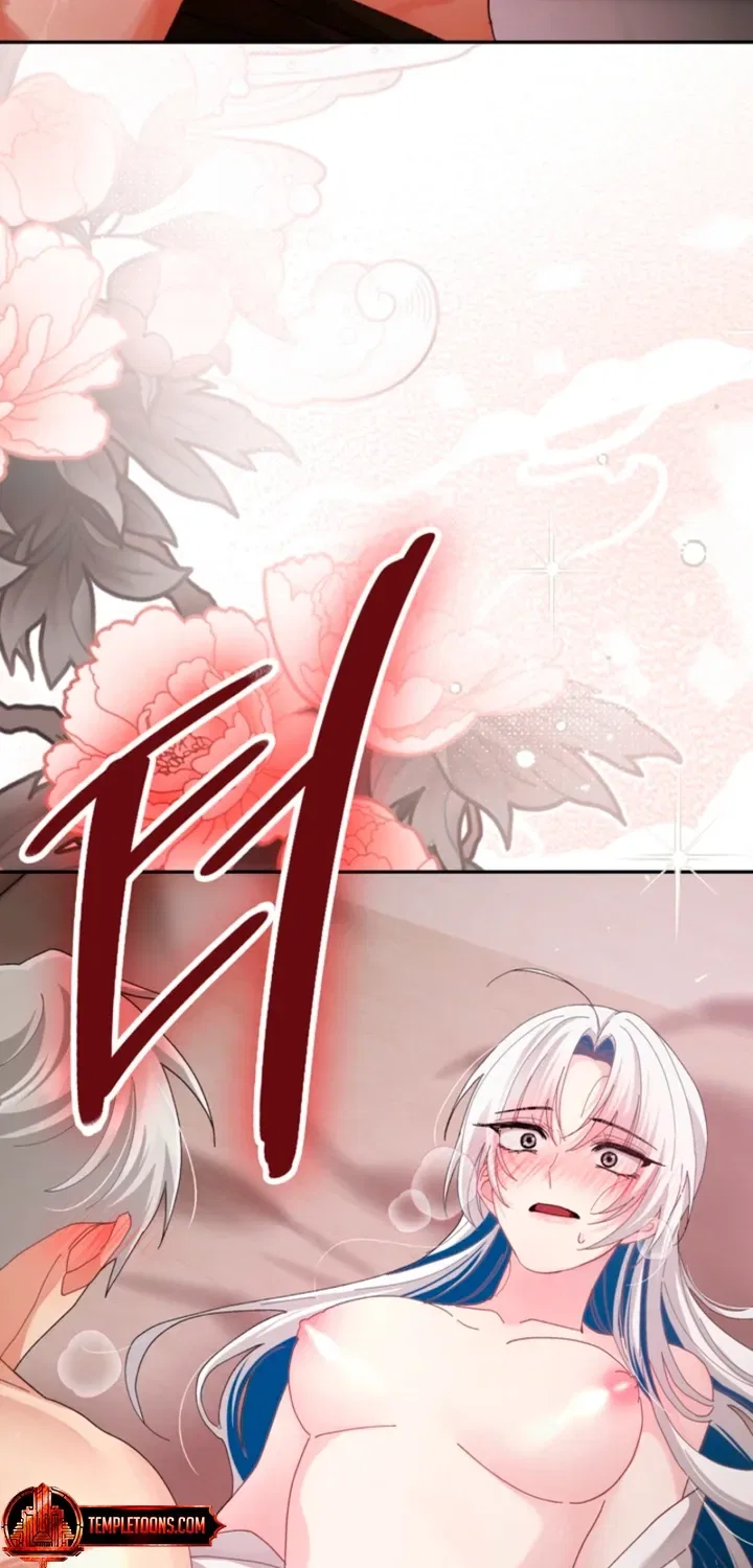 The Land of Abstinence Chapter 49 – Page 60