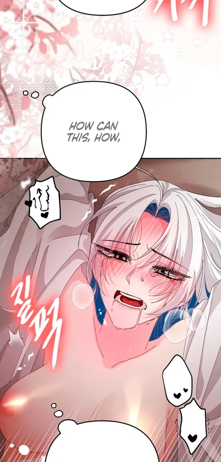 The Land of Abstinence Chapter 49 – Page 74