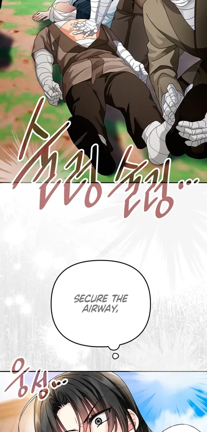 The Land of Abstinence Chapter 45 – Page 4