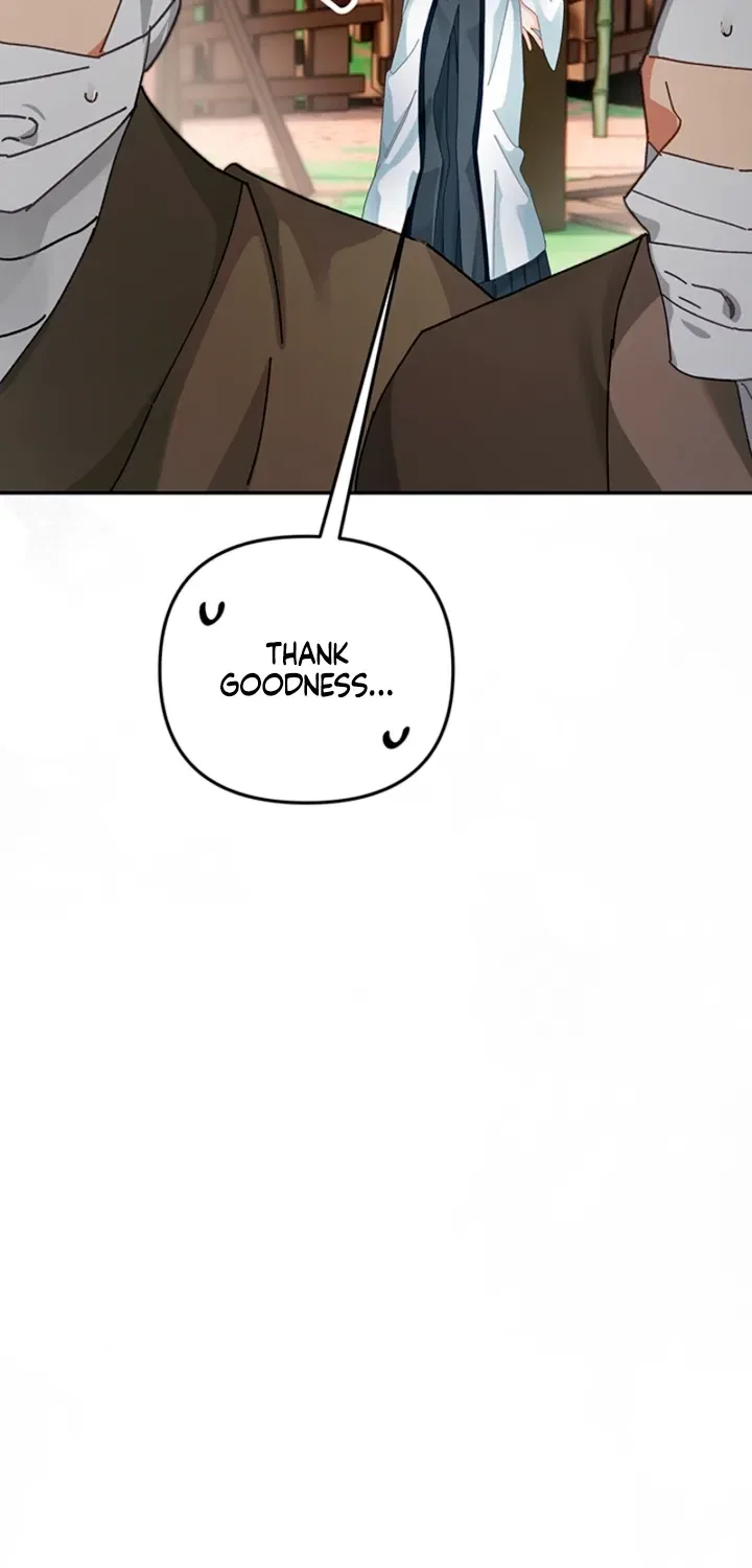 The Land of Abstinence Chapter 45 – Page 15