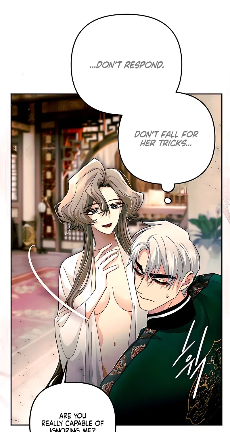 The Land of Abstinence Chapter 44 – Page 53