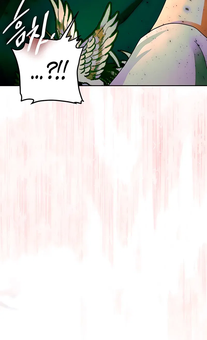 The Land of Abstinence Chapter 44 – Page 60