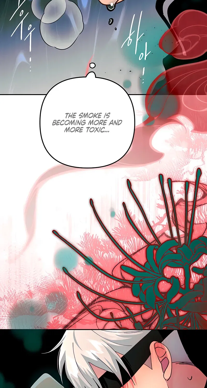 The Land of Abstinence Chapter 44 – Page 72