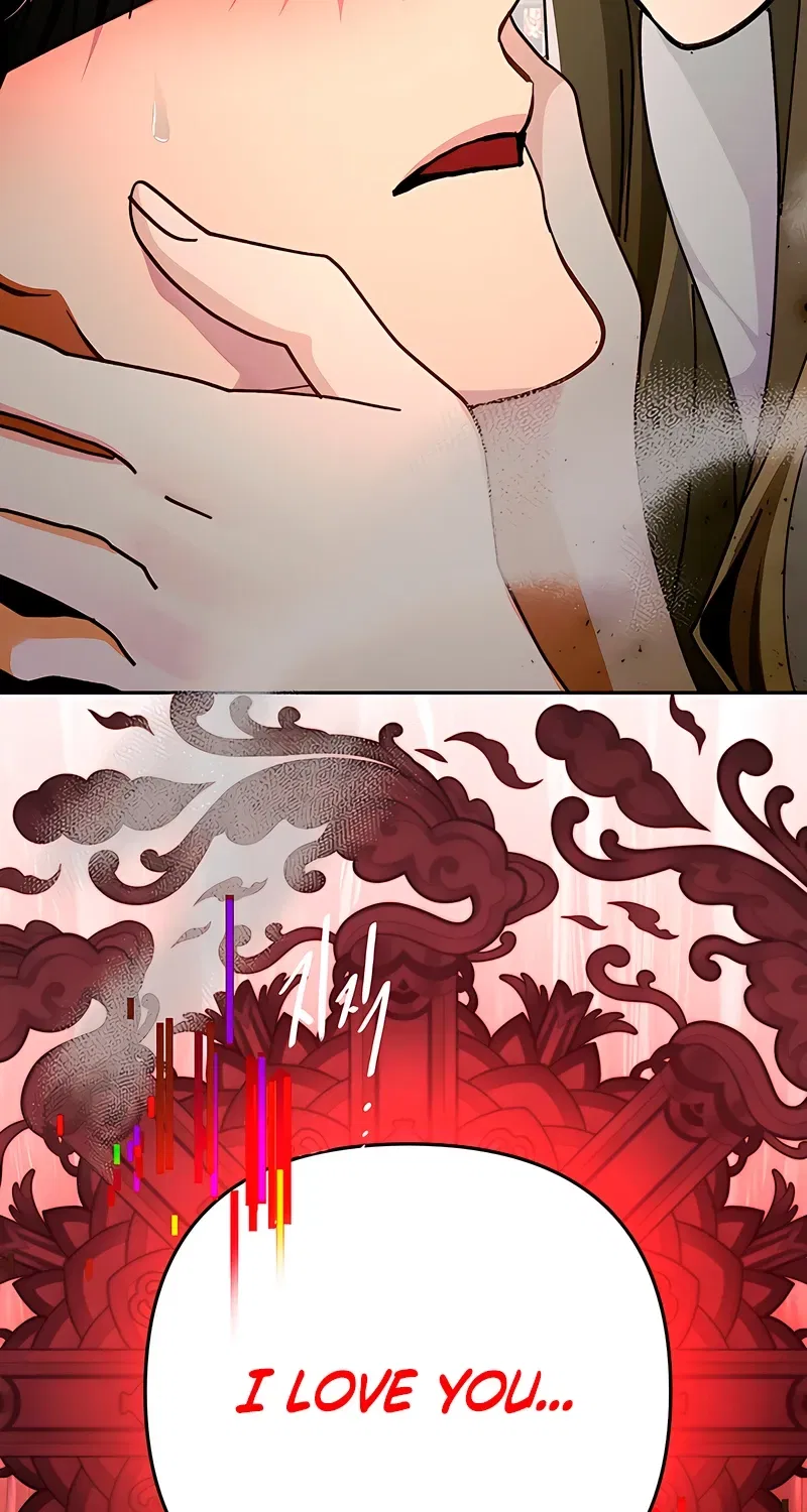 The Land of Abstinence Chapter 44 – Page 111