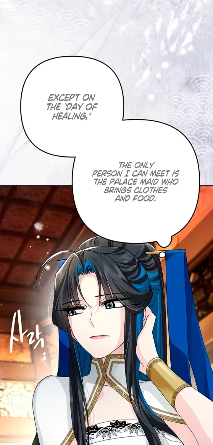 The Land of Abstinence Chapter 43 – Page 40