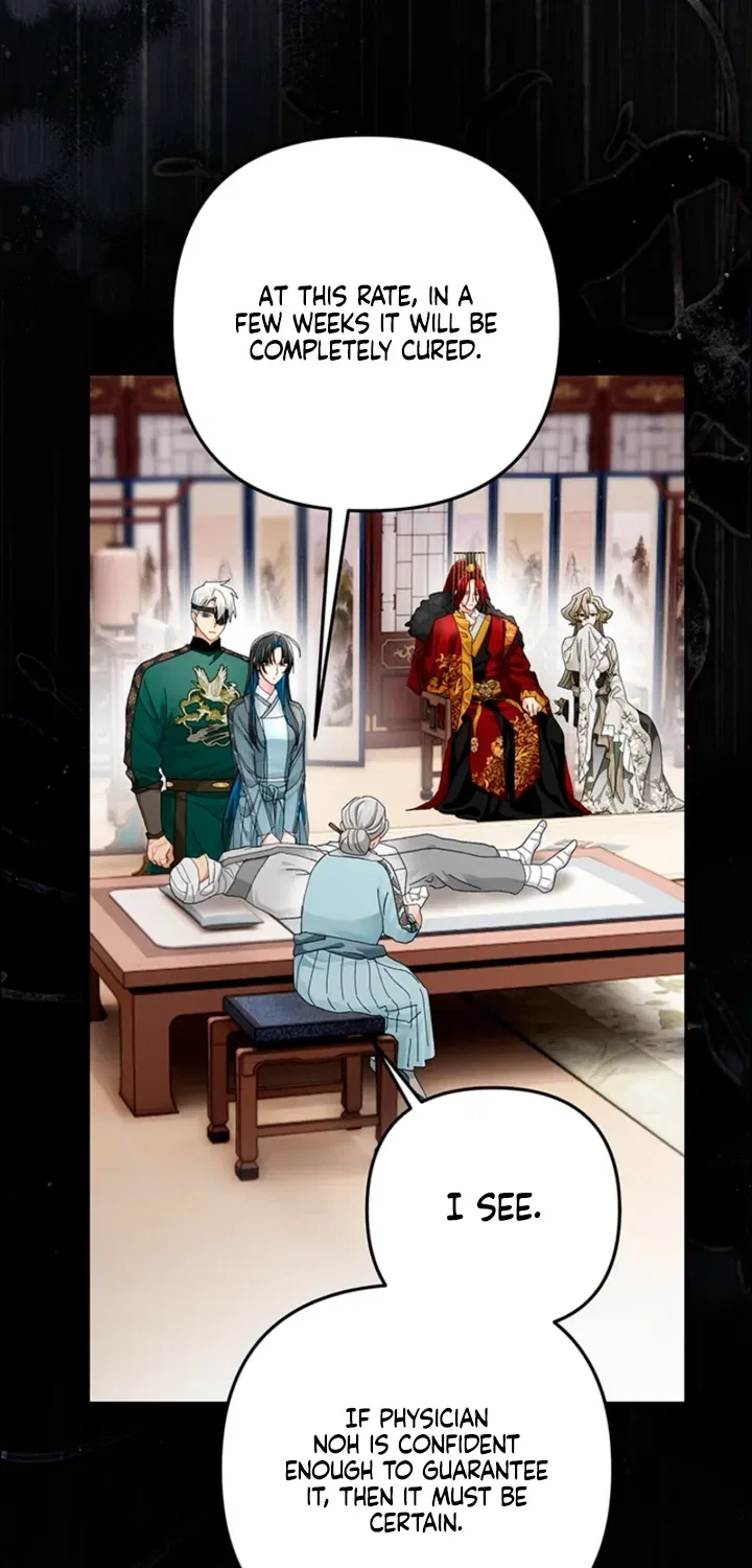 The Land of Abstinence Chapter 43 – Page 48