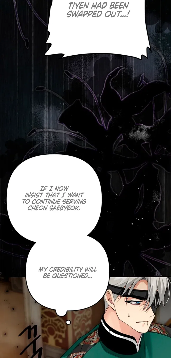 The Land of Abstinence Chapter 43 – Page 59