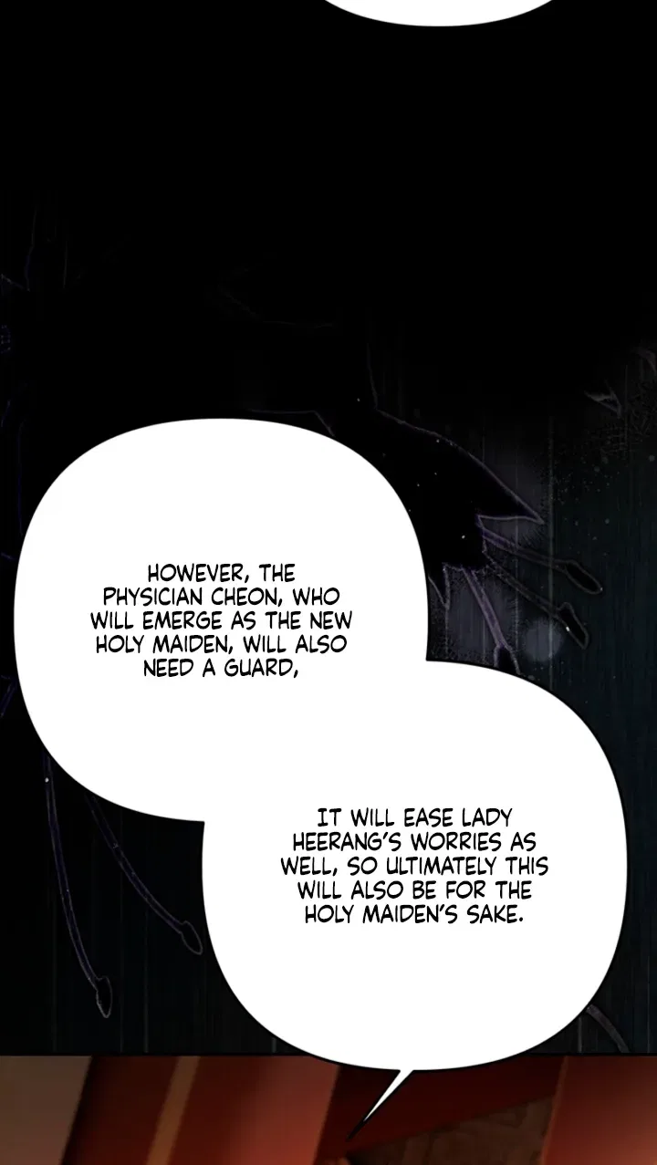 The Land of Abstinence Chapter 43 – Page 62