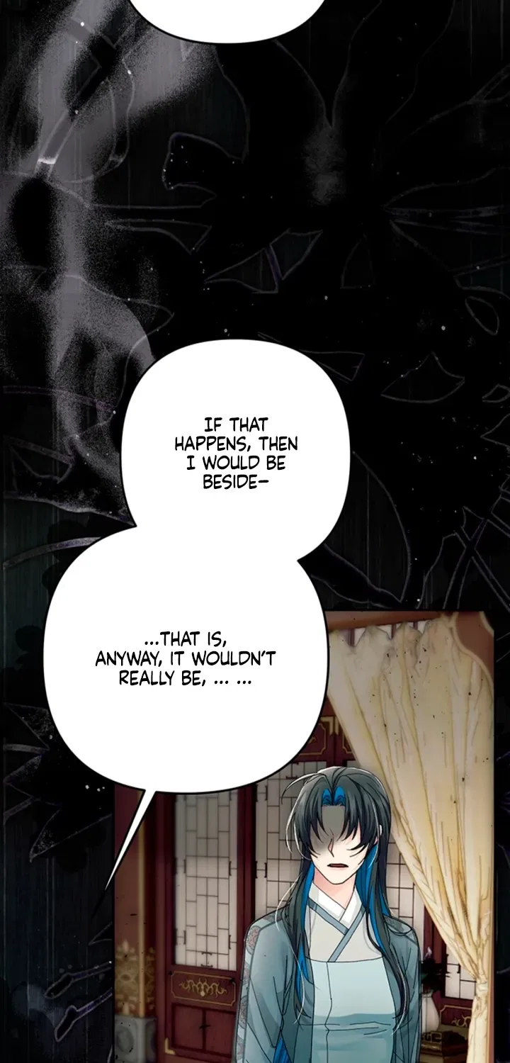 The Land of Abstinence Chapter 43 – Page 68
