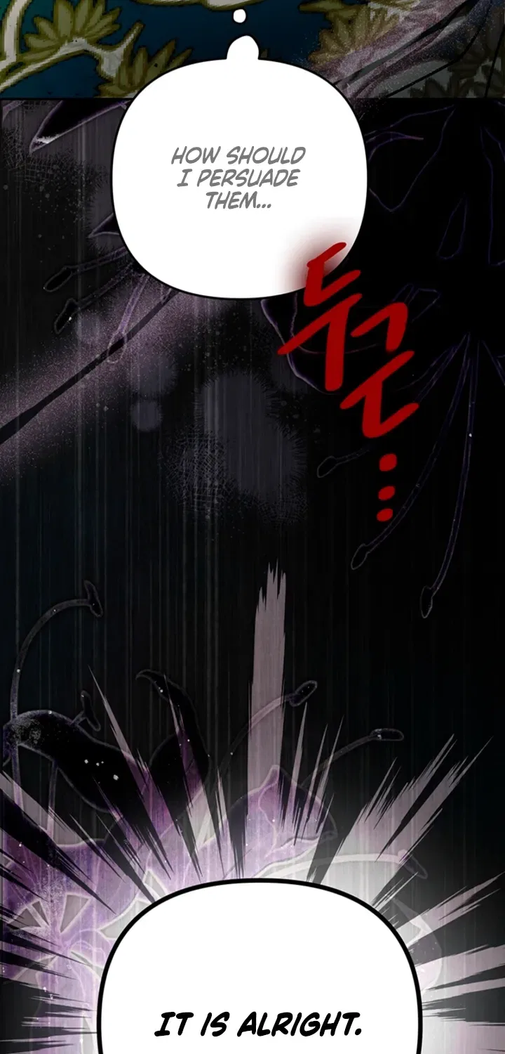 The Land of Abstinence Chapter 43 – Page 72