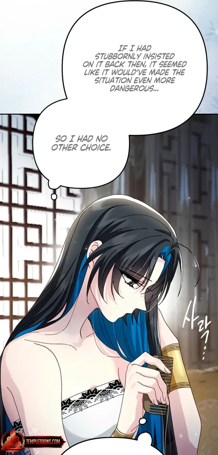 The Land of Abstinence Chapter 43 – Page 87