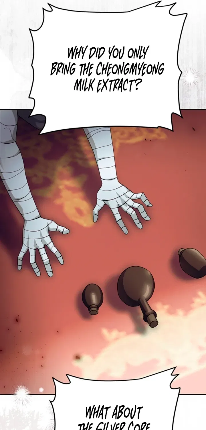 The Land of Abstinence Chapter 42 – Page 89