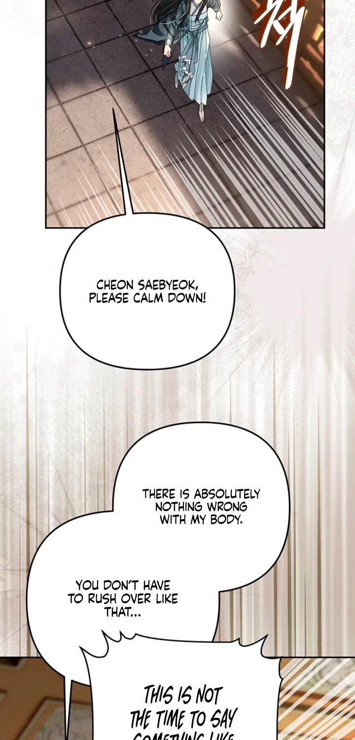 The Land of Abstinence Chapter 40 – Page 3