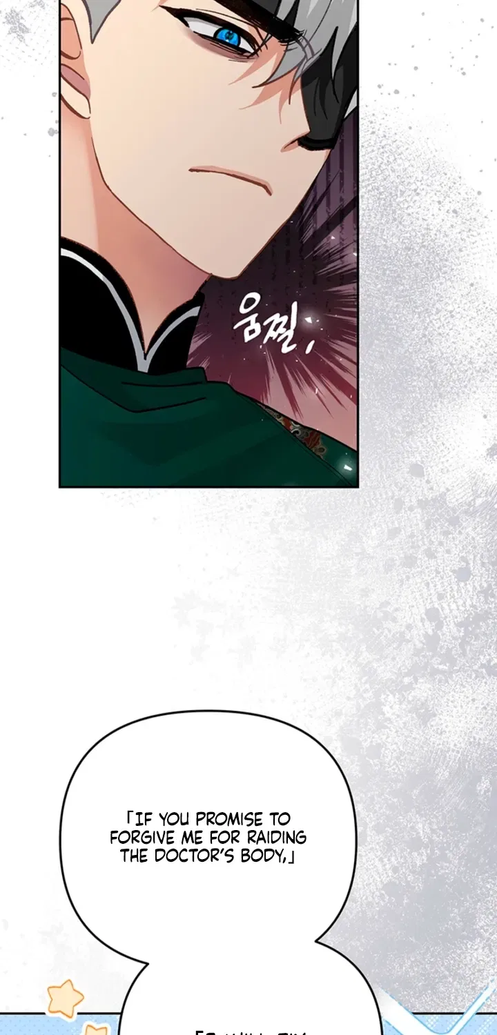 The Land of Abstinence Chapter 39 – Page 69