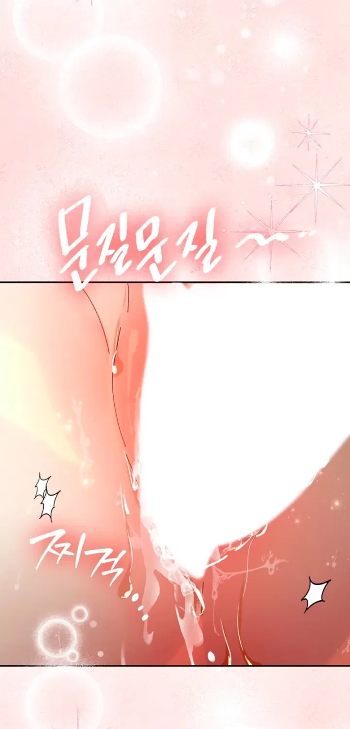 The Land of Abstinence Chapter 37 – Page 100