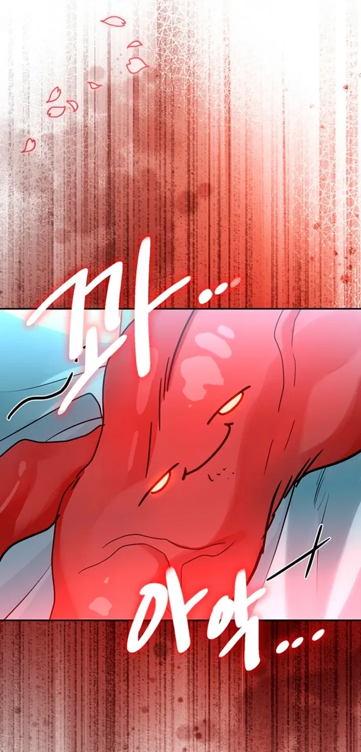 The Land of Abstinence Chapter 36 – Page 56