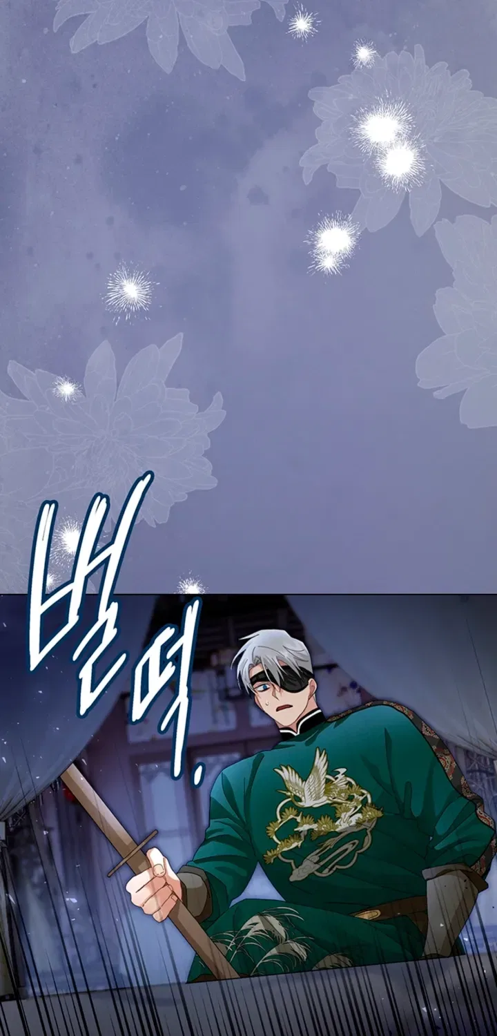 The Land of Abstinence Chapter 36 – Page 72