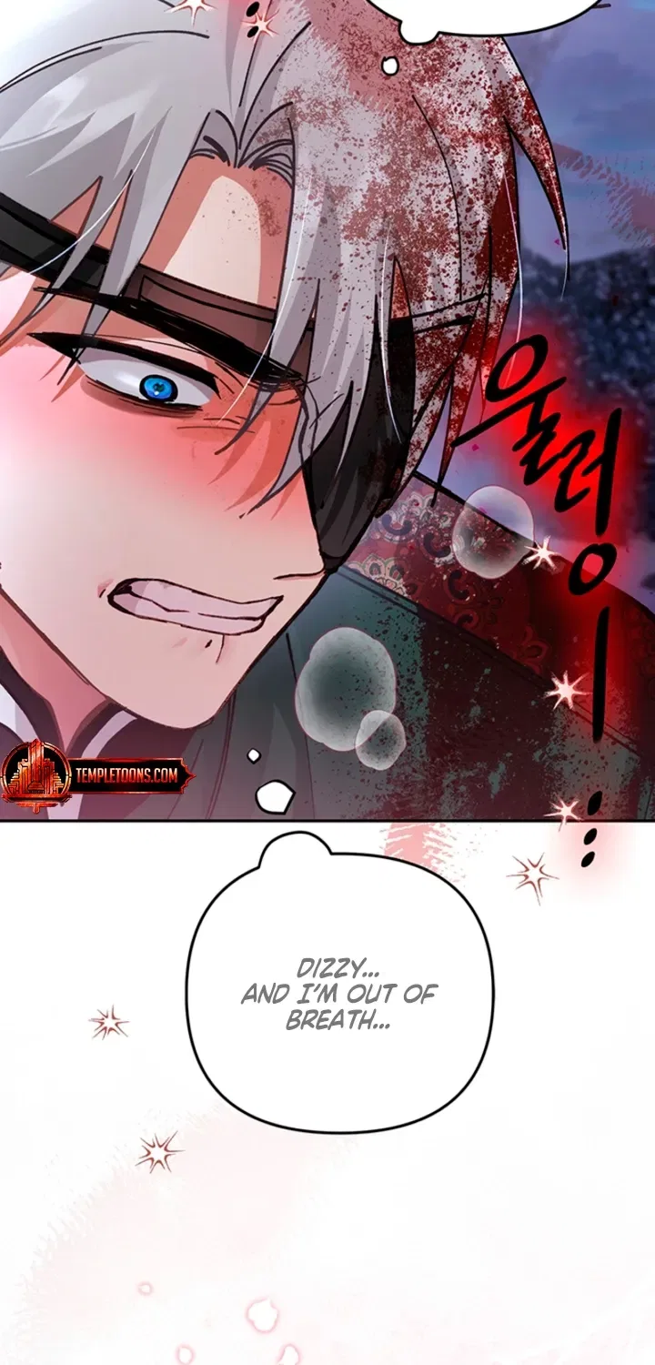 The Land of Abstinence Chapter 36 – Page 82