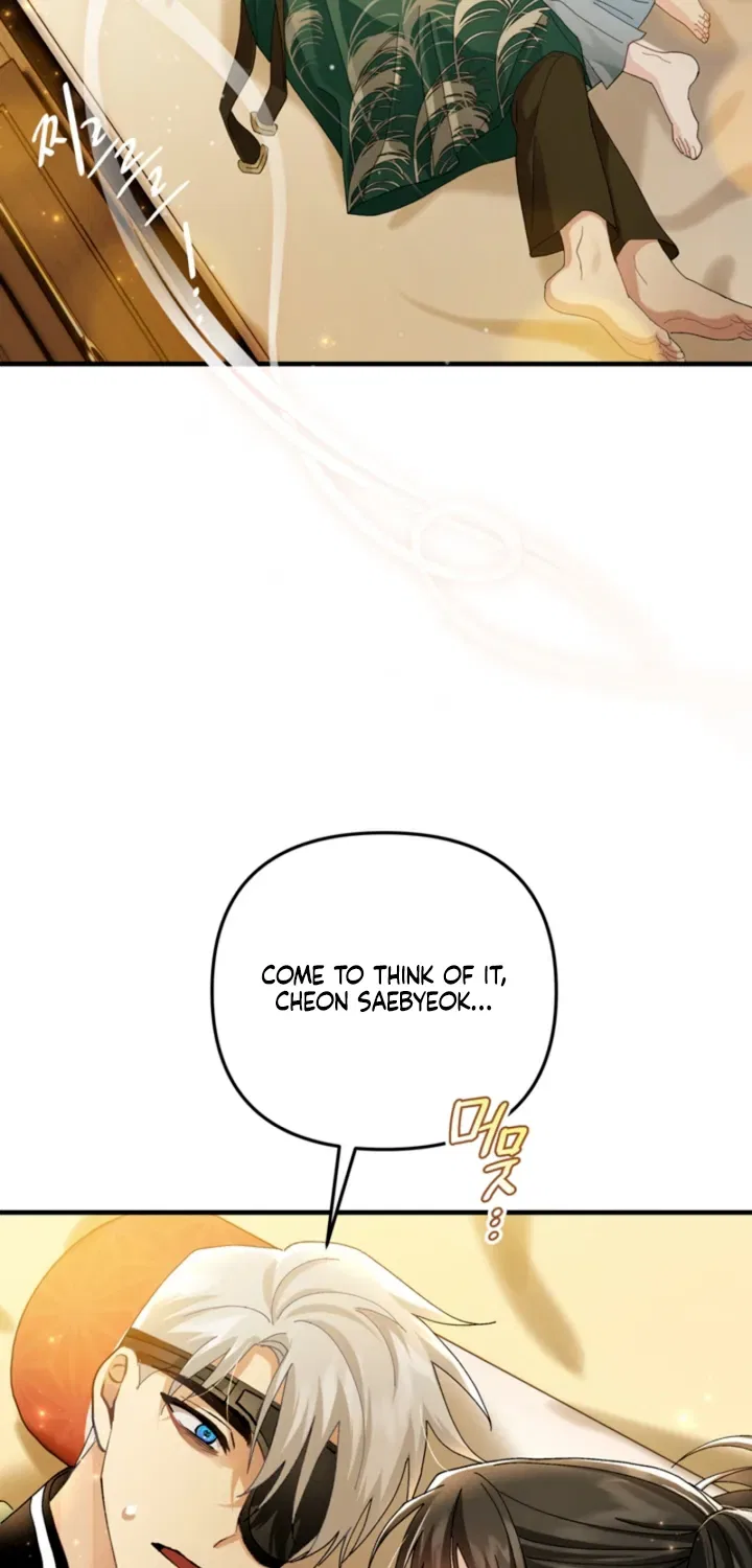 The Land of Abstinence Chapter 33 – Page 2